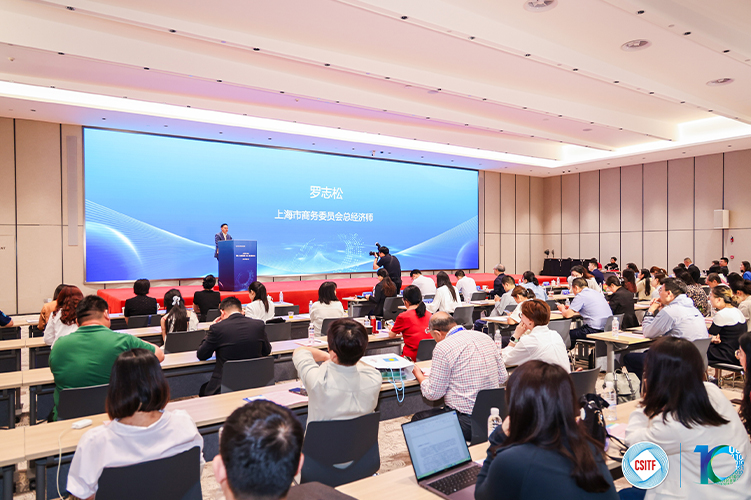 医疗机器人前沿技术进展论坛