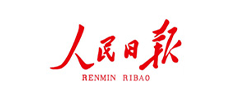 人民日报